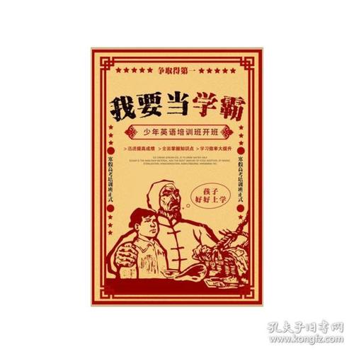 t-拉文大学文凭购买